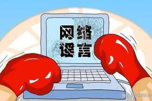 江南游戏客户端官网